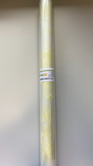 Deco Folia Motylki MRO/MOT-21
